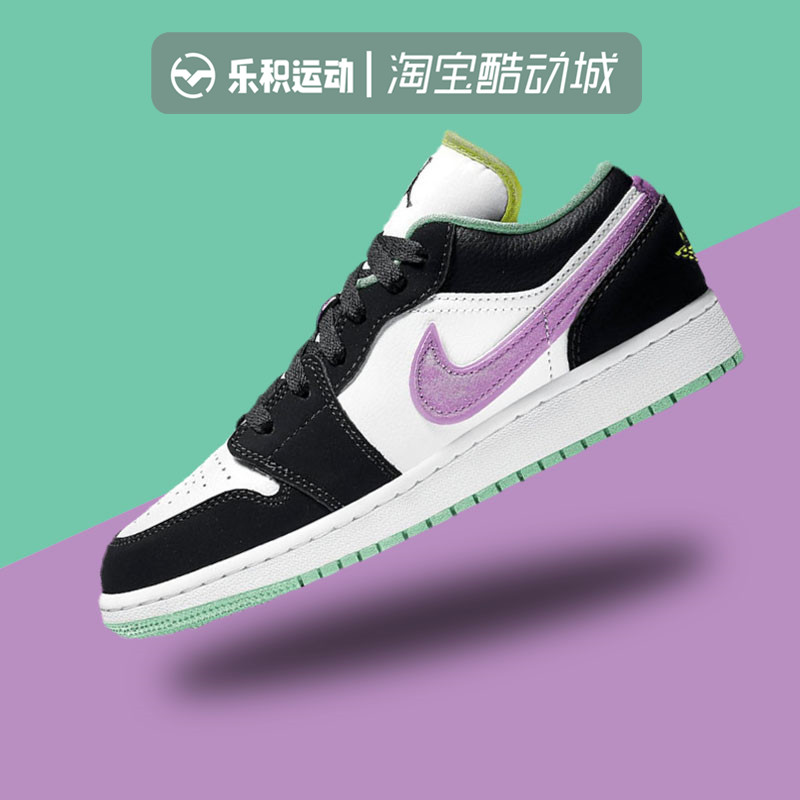 乐积运动air jordan 1 low aj1黑白紫葡萄低帮篮球鞋女553560-151