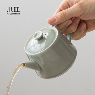 日式小茶壶一人用陶瓷烟灰釉简约家用功夫茶具单壶泡茶壶