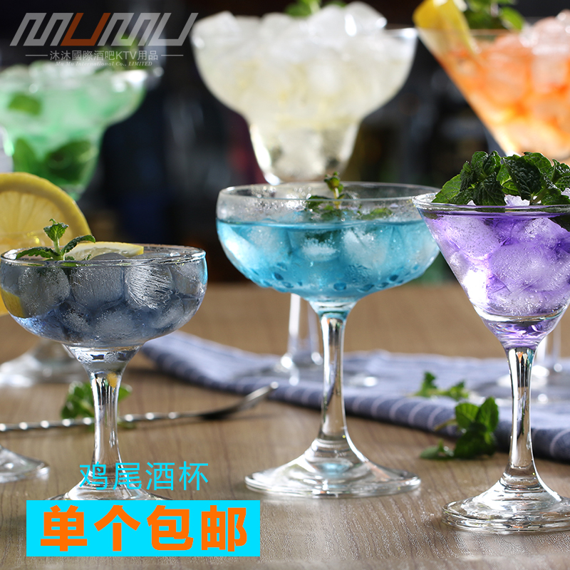 水晶玻璃鸡尾酒杯子创意个性马天尼高脚香槟杯三角玛格丽特气泡杯在类目 餐饮具, 酒壶/酒杯/酒具, 酒杯中 - 来自Buy2taobao.com提供专业的淘宝代购服务