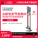 小狗无线吸尘器手持小型家用智能大吸力除螨吸尘机T12 Essential