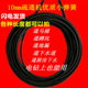 管道疏通机10mm钢丝弹簧5米10米软簧通下水道神器疏通厕所弹簧