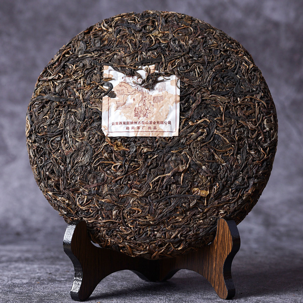 【无保留价3套】2005年龙园号易武古茶七子饼 400g生茶礼盒装