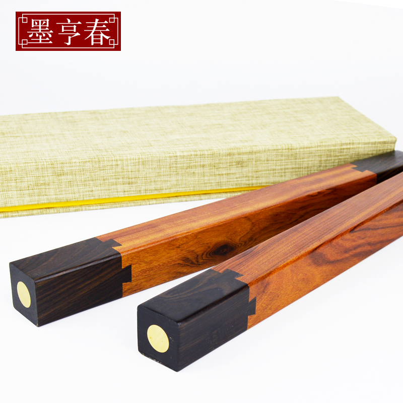 墨亨春書畫鎮尺紙實木鑲嵌銅書枕紅木工藝黑檀木燕尾榫文鎮紙紫光檀锲銅條鎮尺紅木檀嵌黃銅書法壓紙紙壓書尺在類目 電子詞典/電紙書/文化用品, 畫具/畫材/書法用品, 鎮紙中 - 來自Buy2taobao.com提供專業的淘寶代購服務