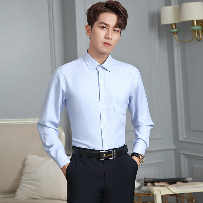 中国农业银行工作服男士衬衫粉色短袖衬衣农行工装蓝色长袖衬衫男