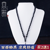 Pendants Lanyard men and women Rope necklace agate Emerald Jade Pendant Neck rope Obsidian Pendants Lanyard men and women Rope necklace agate Emerald Jade Pendant Neck rope Obsidian
