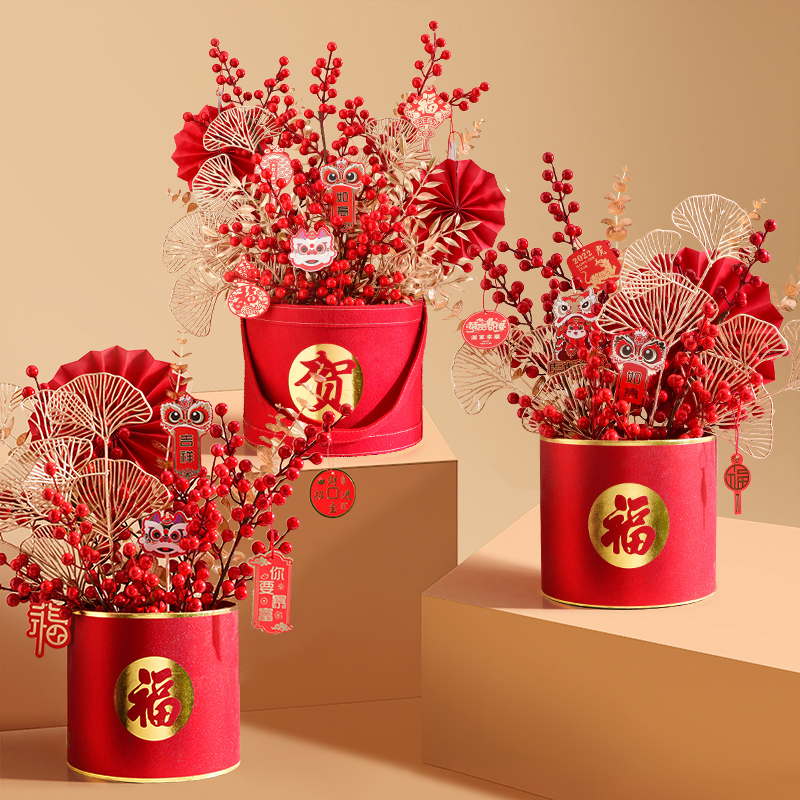 2022春节福桶摆件客厅轻奢高档乔迁新居礼品虎年家居装饰新年礼物