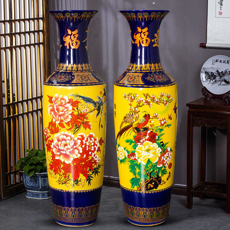 景德镇陶瓷景泰蓝大花瓶摆件插花中式客厅落地装饰品大号特大开业在类目 家居饰品, 花瓶/花器/仿真花/仿真饰品, 花器/花瓶, 花瓶中 - 来自Buy2taobao.com提供专业的淘宝代购服务