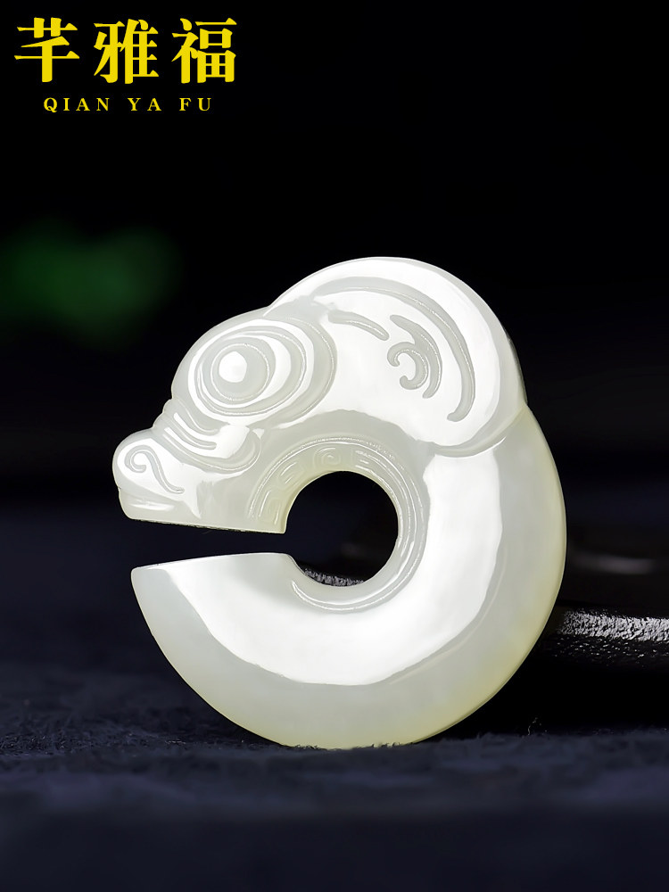 芊雅福和田玉玉猪龙吊坠白玉男女款仿古生肖猪玉坠挂件项链