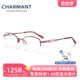 CHARMANT夏蒙眼镜架女士半框商务简约舒适可配近视官方CH16446