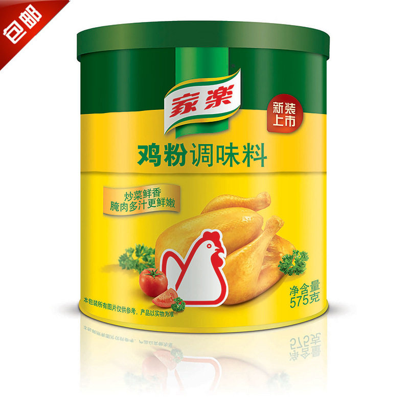 家乐鸡精-知名鸡精品牌排行榜中榜-天天排行网