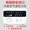 韓國空氣波壓力循環理療機大星治腰椎腿部去水腫靜脈曲張按摩儀器 韓國空氣波壓力循環理療機大星治腰椎腿部去水腫靜脈曲張按摩儀器