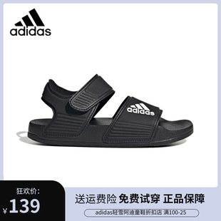 正品Adidas阿迪达斯夏季男童女童凉鞋魔术贴露趾运动沙滩鞋GW0344