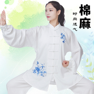 新款棉麻太极拳练功服长袖女式服装薄款太极服棉绸夏季亚麻中国风