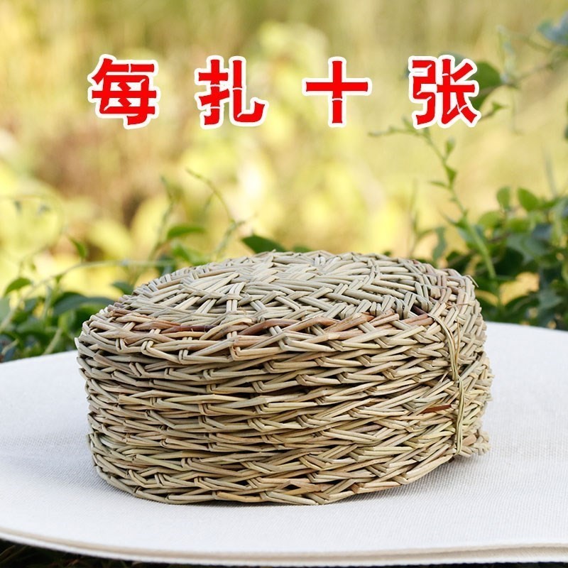 蒸笼草垫 不粘蒸饺子草垫子 圆形小笼包蒸垫 蒸包子馒头蒸笼垫在类目 餐饮具, 餐具, 餐具笼/架中 - 来自Buy2taobao.com提供专业的淘宝代购服务