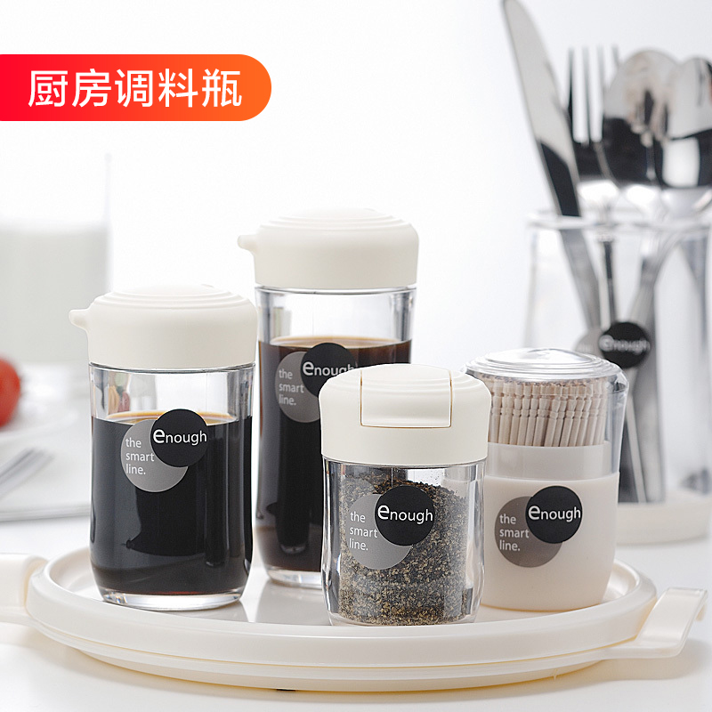 日本进口inomata厨房调味瓶调味料盒家用酱料瓶醋油辣椒罐撒料瓶|ruв категории кухня/посуда, кухонный Гаджет/кухня хранения, тарного хранения/кухня хранения посуды, приправы бутылки - от Buy2taobao.com для оказания профессиональной услуги покупки агента Taobao
