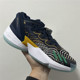 adidas D.O.N. Issue 4阿迪达斯米切尔4减震耐磨实战篮球鞋GY6504