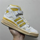 AdidasFORUM 84 HIGH阿迪达斯三叶草高帮复古篮球鞋GZ6468 GX9054