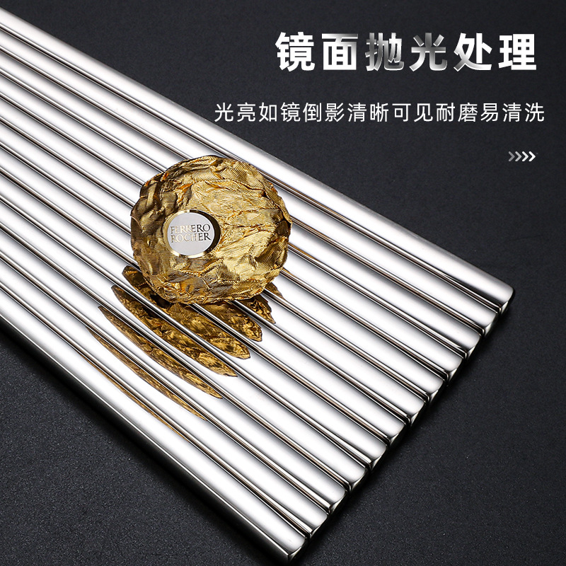 德国304不锈钢筷子高档家用酒店餐厅防烫防滑防霉实心金属银筷子|msdalam kategori pinggan mangkuk, pinggan mangkuk, penyepit - dari Buy2taobao.com untuk memberikan perkhidmatan ejen Taobao profesional membeli