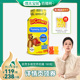 【烈儿宝贝直播间】丽贵lilcritters小熊软糖儿童复合维生素cvd3