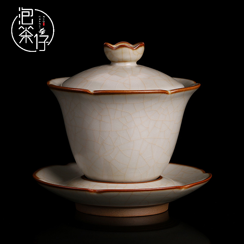 汝窑|汝窑杯子|晓芳汝窑茶具专卖 - 汝窑陶瓷茶叶罐批发