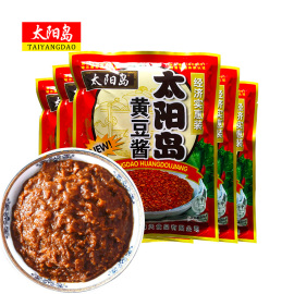 正宗太阳岛黄豆酱500g*5袋葱蘸酱豆酱农家大酱沾菜包邮