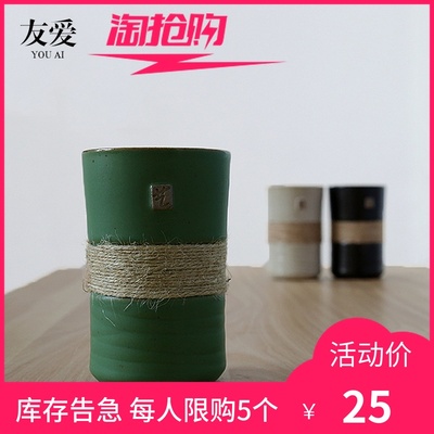 友爱 陶瓷马克杯300ml 25元包邮 历史低价