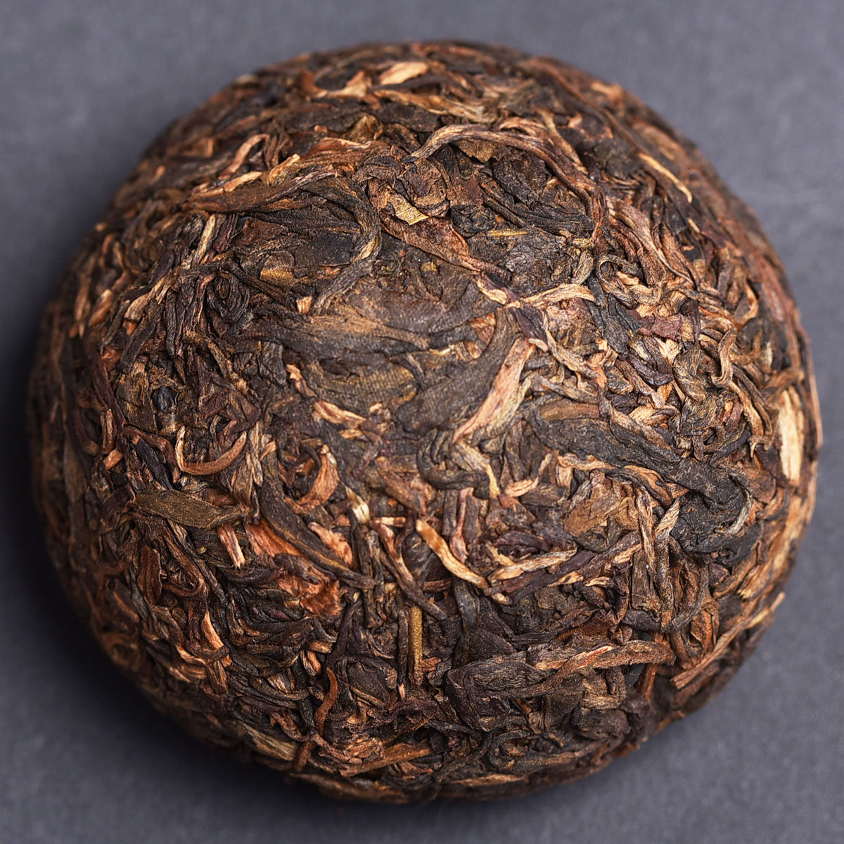 4个 98年健身云南沱茶100g生茶纯正昆明仓