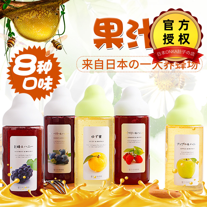 日本 杉养蜂园果汁蜂蜜便捷装 柚子味/葡萄味茶8种口味500g/1000g|ruв категории традиционные питательный пища, мед - от Buy2taobao.com для оказания профессиональной услуги покупки агента Taobao