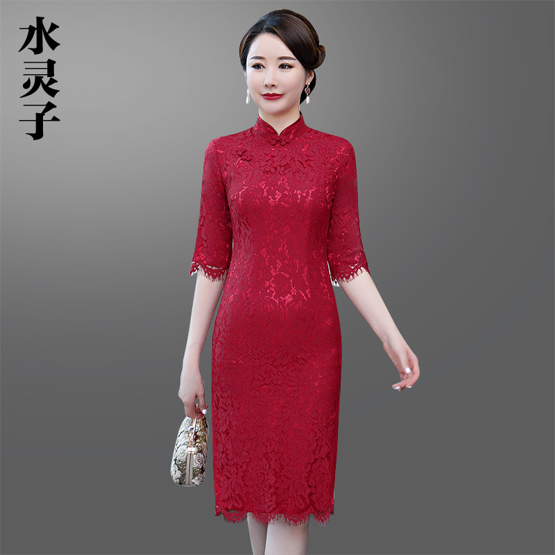 蕾丝红色短款旗袍婚礼妈妈装敬酒服