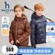 hazzys哈吉斯童装男女童鹅绒羽绒服冬新防静电抑菌外套