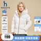 hazzys哈吉斯童装男女童羽绒服24冬新抗静电三防保暖加厚外套