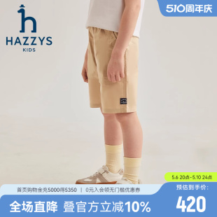 hazzys哈吉斯童装男童裤子2023夏季新品中大童透气梭织五分裤