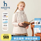 hazzys哈吉斯童装女童风衣秋新品中大童三防收腰加绒厚外套