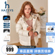 hazzys哈吉斯童装男女童羽绒服冬新可拆卸一衣两穿保暖连帽外套