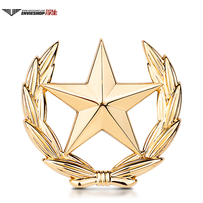 汽车个性3d立体麦穗五角星车贴金属改装车身贴侧标叶子板装饰贴标