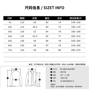 加肥加大码毛呢西装男外套特大号肥佬双面呢大衣男胖子纯羊毛西服