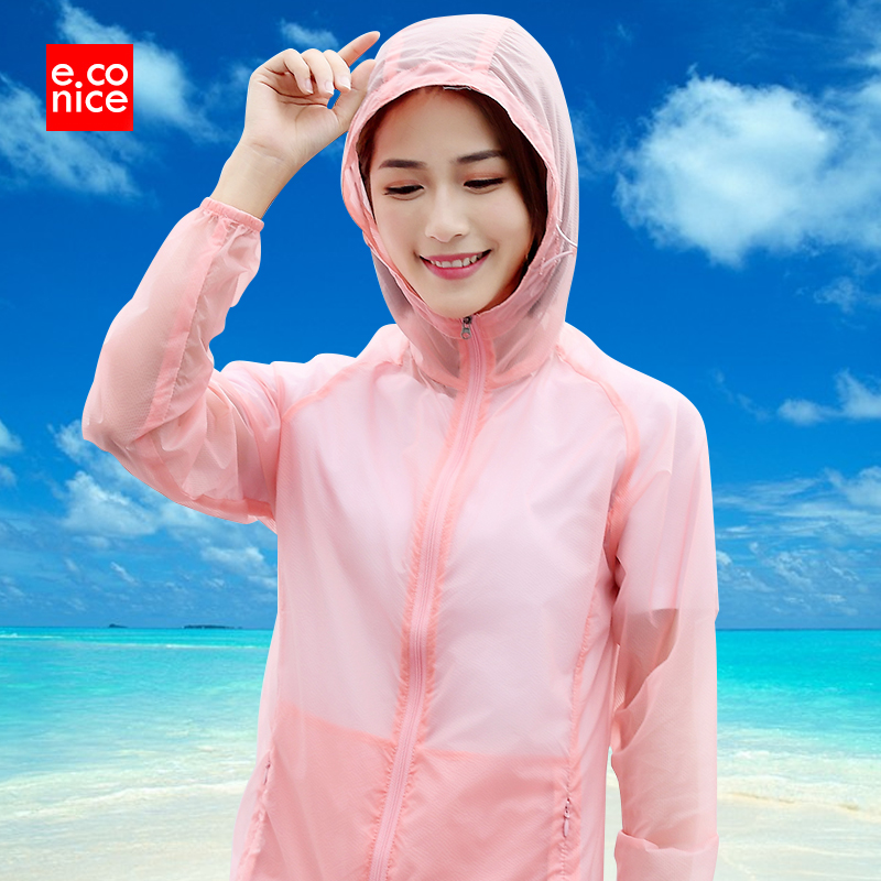 Sunscreen student Korean Edition Easy Versatile Thin section coat Cheaters Sandy beach Skin clothing Hooded sunshadein the Women's clothing/Boutique , Jacket category - from Buy2taobao.com to provide professional Taobao agent buy service