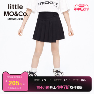 little moco童装女童百褶裙半身裙裙裤裙子儿童半裙中大童短裤