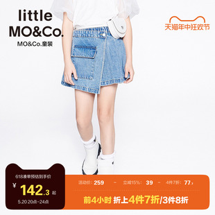 little moco童装夏装女童纯棉牛仔裙半身裙短裙儿童裙子裤裙大童