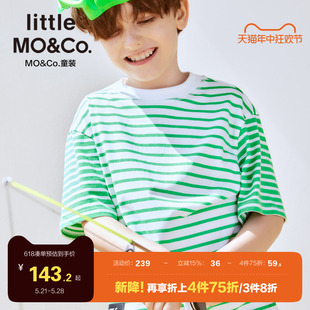 little moco童装男童条纹百搭休闲短袖T恤儿童上衣半袖女童中大童