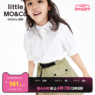 little moco童装夏装女童泡泡袖短袖衬衫白衬衣儿童小女孩上衣