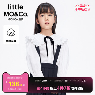 littlemoco童装春装儿童衬衫女童甜美翻领花苞袖白色打底衬衫大童