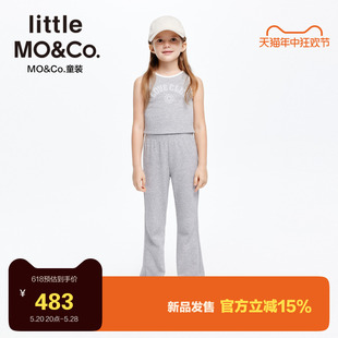 两件套装 little moco童装24夏装新款女童无袖背心长裤KBD2SUT001