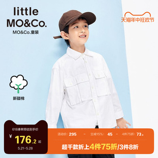 little moco童装春秋装儿童上衣男童纯棉长袖多口袋衬衫女童衬衣