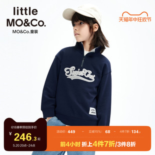 little moco童装23春装新款男女童纯棉长袖半高领卫衣KBC3SWST09