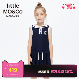 凉感速干 little moco童装24夏装新款女童网球风无袖背心连衣裙