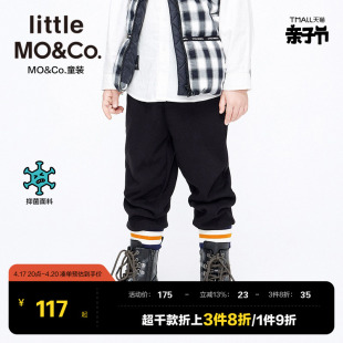 加绒抑菌 little moco童装冬季儿童男童束脚休闲卫裤薄绒长裤裤子