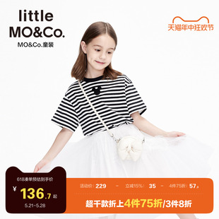 迪士尼米奇IP little moco童装男童条纹上衣儿童女童纯棉短袖T恤