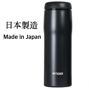 日本制造原装进口TIGER虎牌食品级不锈钢保温杯男女礼物定制刻字A