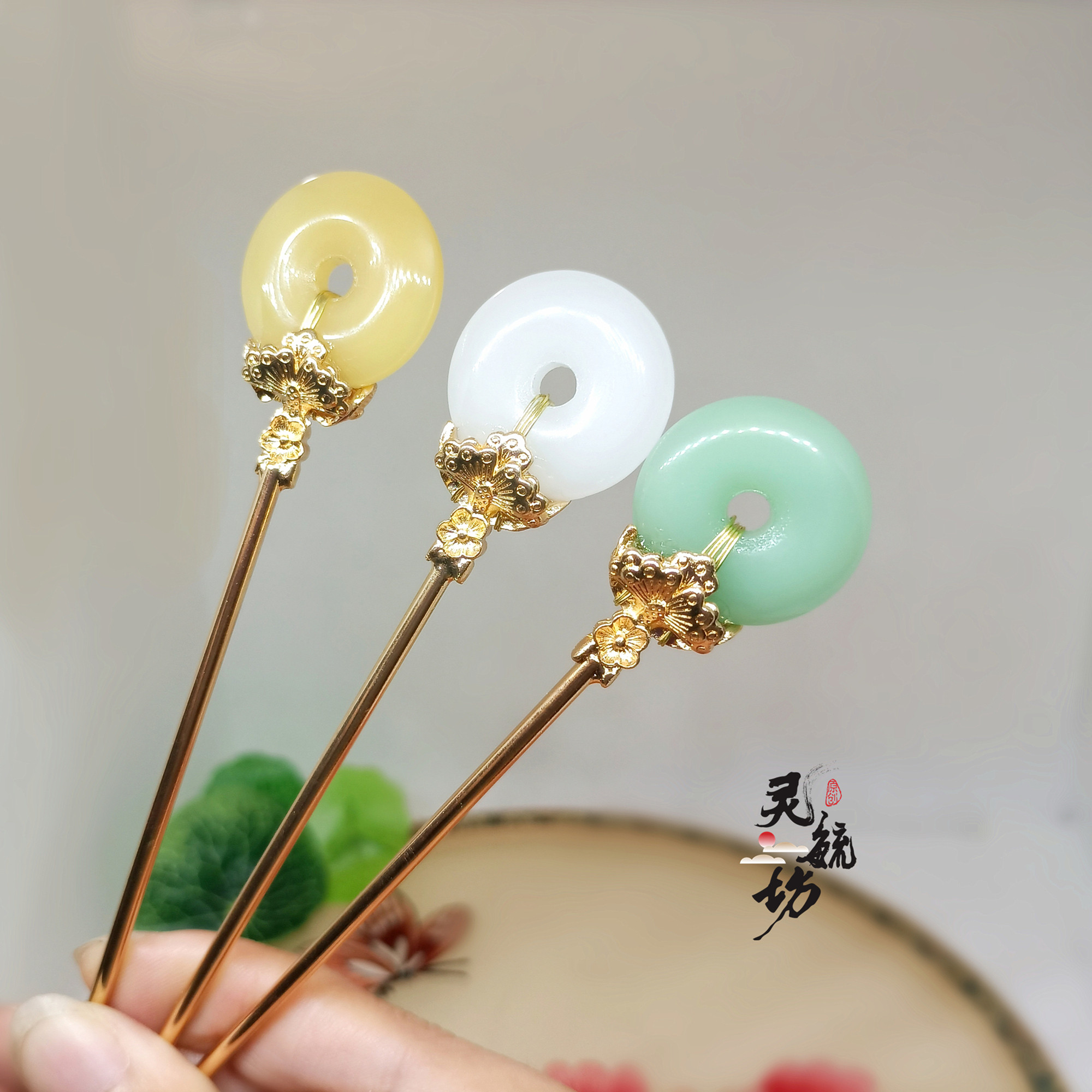 古风发簪头饰碧绿红玉髓珠白玉平安扣簪子中国风古典汉服发饰包邮